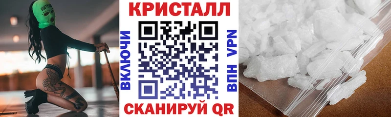 Amphetamine Розовый  Безенчук 