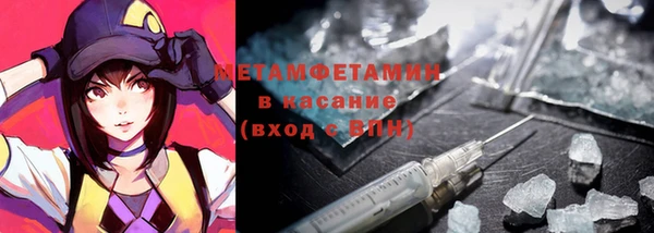 2c-b Алзамай
