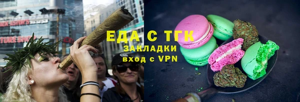 2c-b Алзамай
