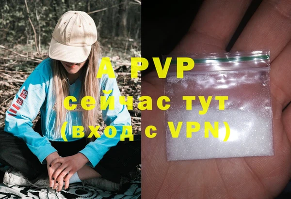 амф Алексеевка