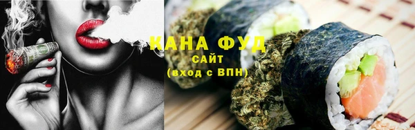 амф Алексеевка