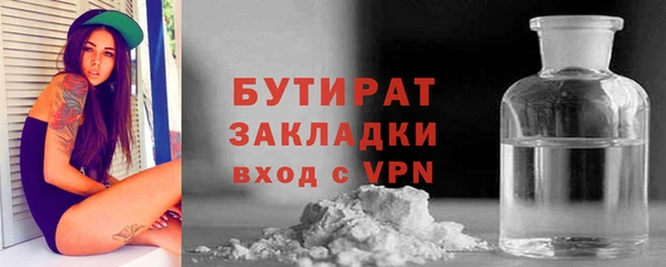 амф Алексеевка