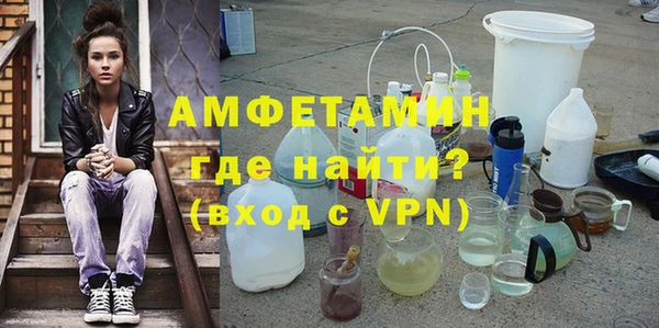 2c-b Алзамай