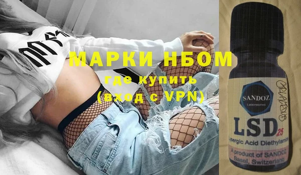 2c-b Алзамай