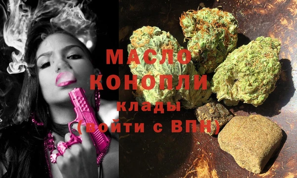 MESCALINE Покров