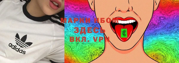 амф Алексеевка