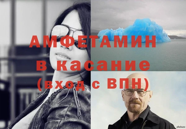 2c-b Алзамай