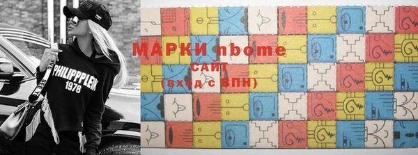 2c-b Алзамай