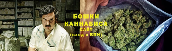 ALPHA-PVP Алексин