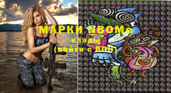 амф Алексеевка