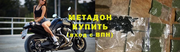 амф Алексеевка