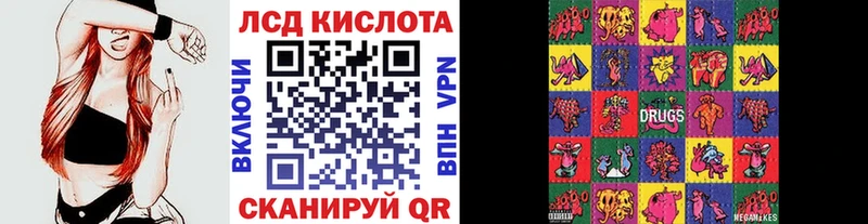 MEGA зеркало  как найти   Безенчук  darknet формула  Марки N-bome 1500мкг 