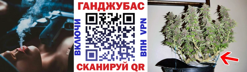 Бошки марихуана сатива Безенчук